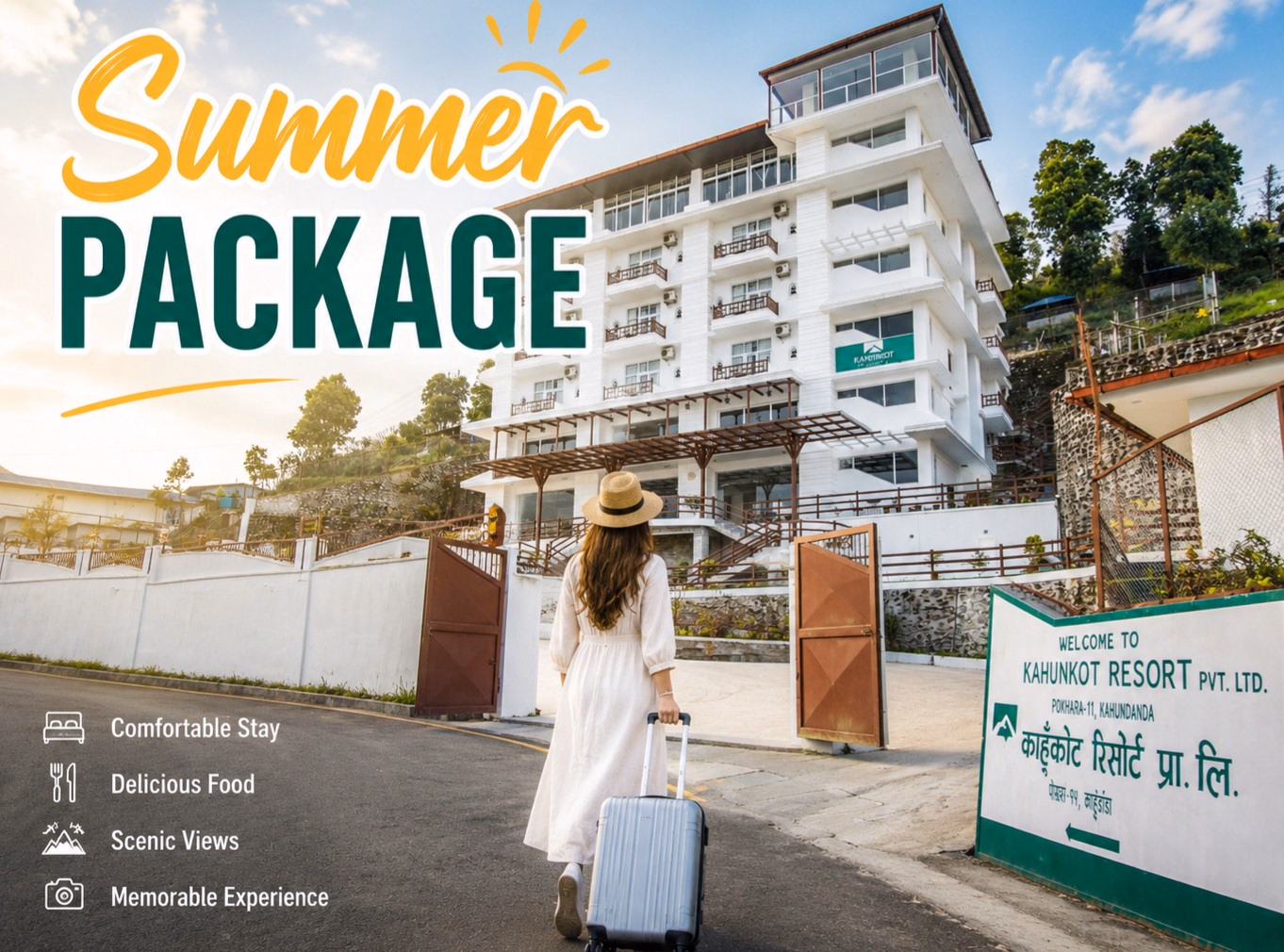Summer Package